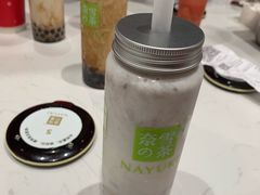 -奈雪的茶(大梅沙8号仓店)