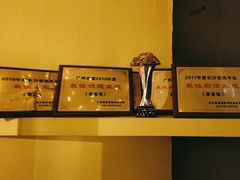 -解个谜沉浸剧情密室(天河店)