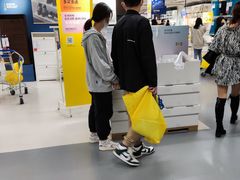 -武汉荟聚