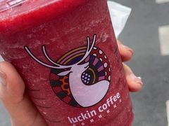 -瑞幸咖啡(万恒大厦店)