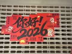 -顺风123(观音桥大融城店)