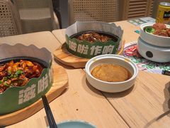-谷田稻香·砂锅菜(南沙万达广场店)