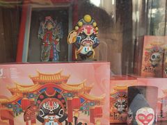 -巴国布衣·Sichuan Folk(紫荆店)
