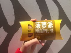 -麦当劳(皇岗路店)