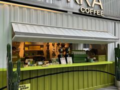 -AOKKA COFFEE(万象前海快闪店)