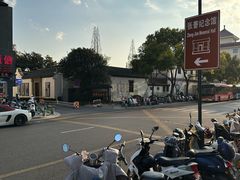 -南通濠河风景名胜区