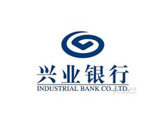 兴业银行(融城支行)的封面图片