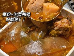 -海底捞火锅(苏宁广场店)