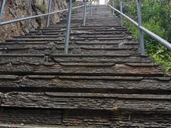 -潭溪山
