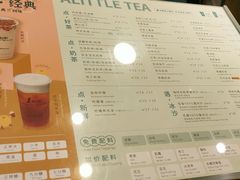 -1点点(南锣鼓巷地铁站店)
