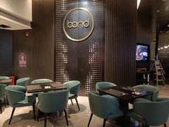 -星河吉酒店-BOND大堂吧·咖啡·简餐