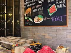 -西安凯悦酒店-自助餐厅·海鲜·烧烤