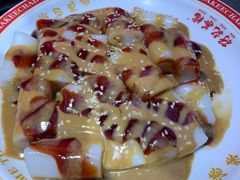 -孖记茶档·热腾茶餐(荔湾领展广场店)