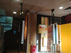 -麦当劳(鲁迅公园店)