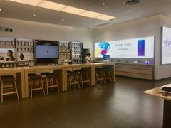 店内环境-华为授权体验店(中山公园来福士)