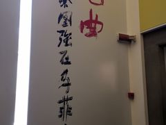 -乌菲兹美术馆