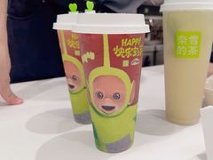 -奈雪的茶(新奥购物中心PRO店)