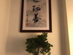 -CLUE演绎实景剧本杀(江南西店)