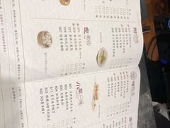 -点都德(春熙路群光广场店)