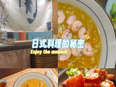 -31号公馆(黄兴广场白果园店)