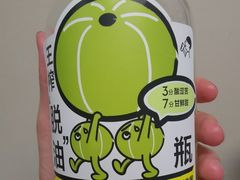 -喜茶(广州中山六路店)