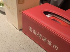 -海底捞火锅(青悦城店)