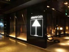 -剪刀石头布家居广场