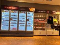 -肯德基(深圳湾体育中心店)