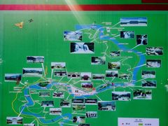 iphone_upload_pic-黄满寨瀑布