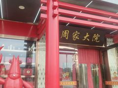 -虾神於氏龙虾·小龙虾(江宁旗舰店)