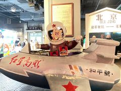 -和平菓局(王府井店)