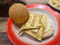 -袁家村关中印象体验地(大唐不夜城店)
