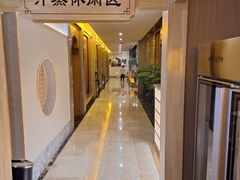 -上水温泉养生会所