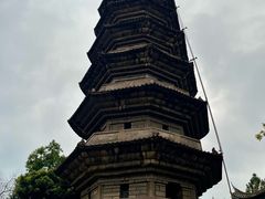 -乌山风景区