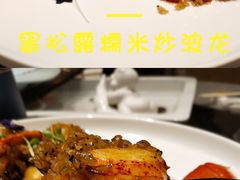 -禧瑞都大饭店(吊桥路店)