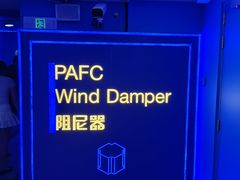 -平安金融中心云际观光层