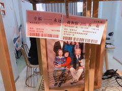 -Best U照相馆证件照·外拍(五角场店)