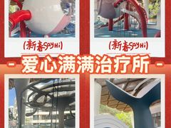 -三亚山海天JW万豪酒店