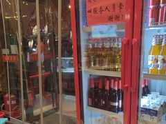 -正阳春烤鸭(华捷道店)