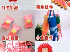 -宽鲜锅贴家常菜(永旺东部购物中心香港中路店)
