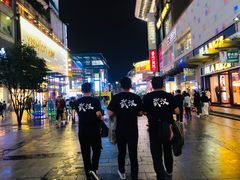 -UP嘻哈酒吧(粉巢店)