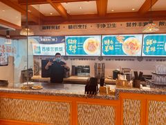 -大食代美食广场(上海中心店)