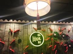 -钰龙轩清真重庆火锅(民治店)