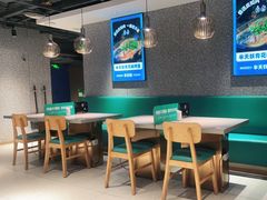 大堂-半天妖烤鱼(东方新天地店)