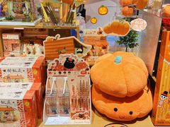 -九木杂物社(中心店)