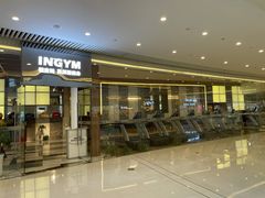 -银吉姆健身(恒隆馆)