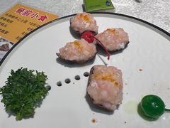 -三辣馆