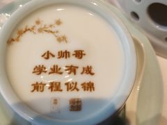 -俏江南天津时尚曲艺主题餐厅(马场道店)