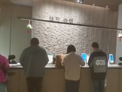 -南京君和堂中医门诊部