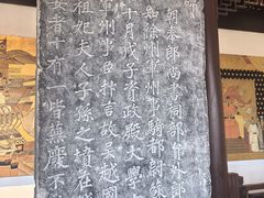 -钱王祠